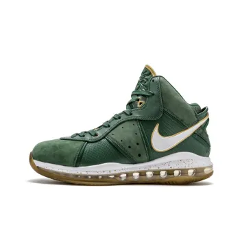 Nike LeBron 8 Svsm Away 2020