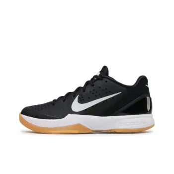 Nike Air Zoom Hyperattack Black White Gum