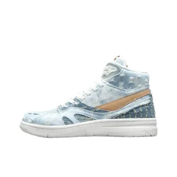 LiNing 937 Deluxe Hi Slip Resistant Coverage Lightweight High Top Vintage Basketball Shoes Women's Mist Blue