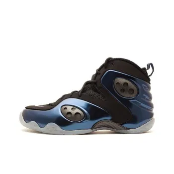 Nike Zoom Rookie Binary Blue