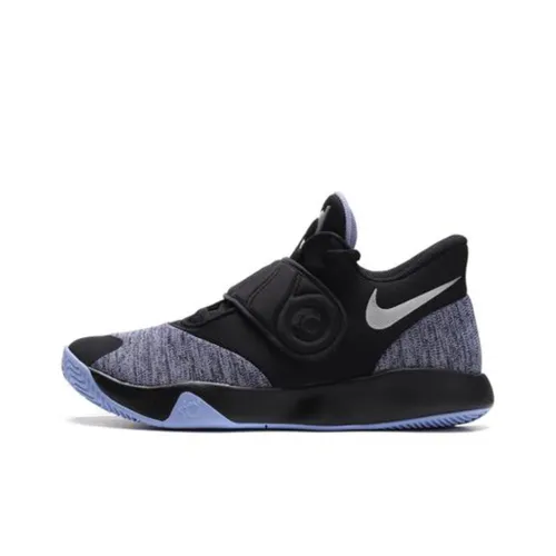 Nike Trey 5 Vintage Basketball Shoes Men Low-Top Black/Grey/White/Purple