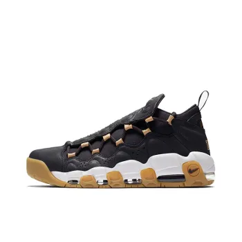 Nike Air More Money Nyc Brooklyn