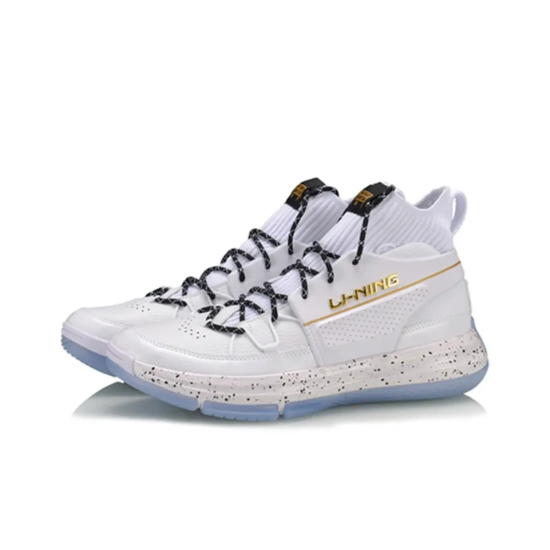 LiNing 937 Rebirth Anti Slip Wear Resistant High Top Vintage Basketball Shoes Standard White-2