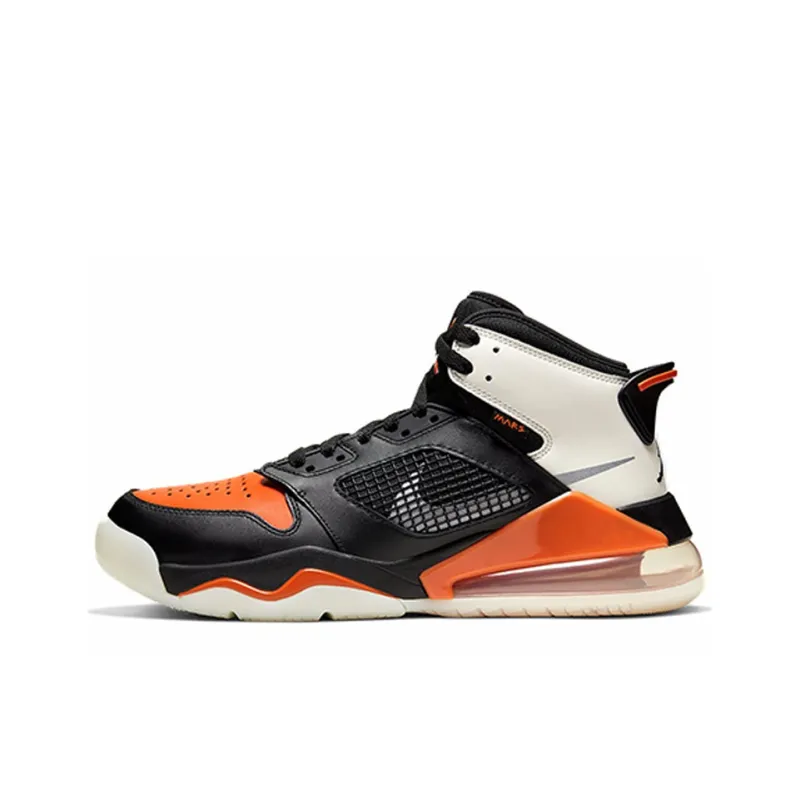 Jordan Mars 270 Shattered Backboard-0
