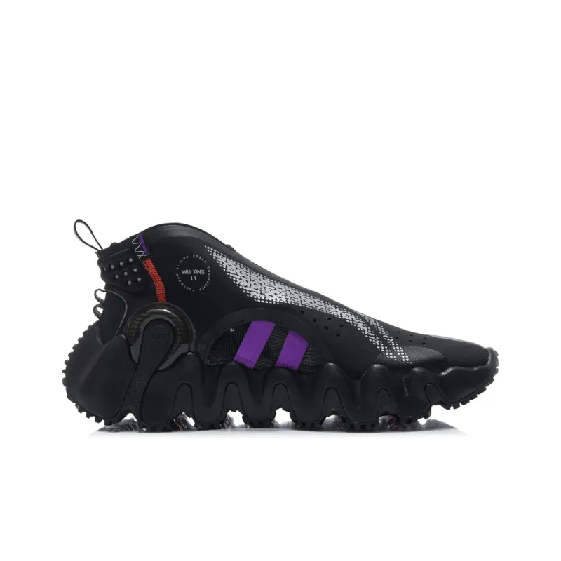 LiNing Wu Xing 2 Vintage Basketball Shoes Men Low Top Black-1