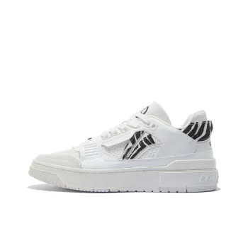 LiNing Rookie Anti Slip Wear Resistant Lightweight Coverage Low Top Vintage Basketball Shoes Men's Ecru