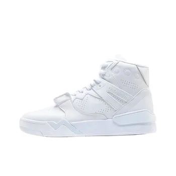 PEAK State Pole Cushioned Slip Resistant High Top Vintage Basketball Shoes Men's Pure White