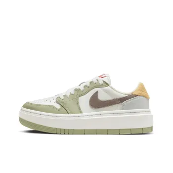 JORDAN 1 Elevate Low Year Of The Rabbit Women's