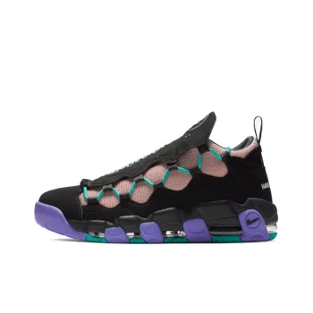 Nike Air More Money Have A Nike Day