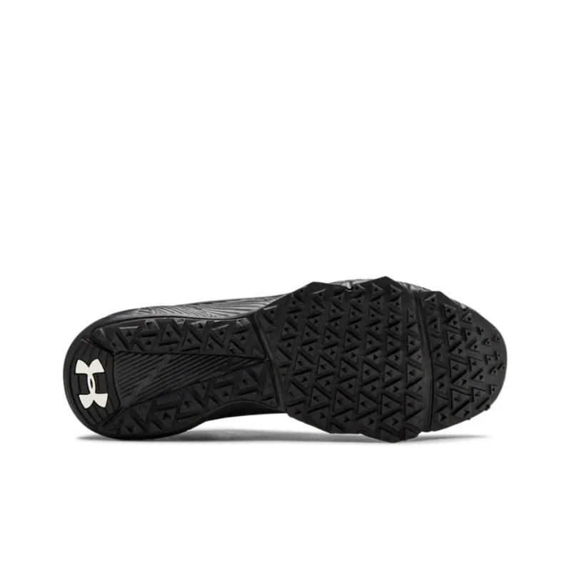 Under Armour Yard Trainer 'Black'-4