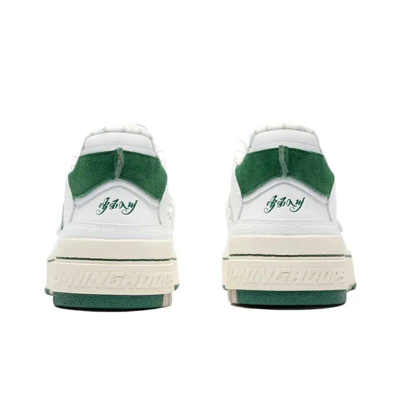 LiNing Rookie Anti Slip And Wear Resistant Lightweight Low Top Vintage Basketball Shoes White Green-3