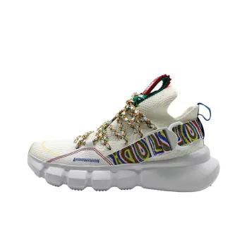 LiNing Essence 2.3 Vintage Basketball Shoes Men Low Top White
