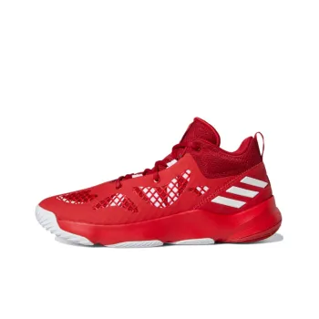 Adidas Pro N3XT 2021 Basketball Shoes 'Scarlet'