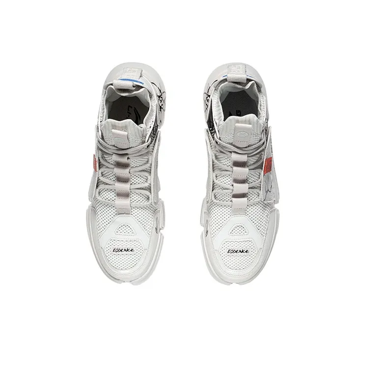 LiNing Essence 2 ACE Anti Slip Wear Resistant Mid Top Basketball Shoes Frost White-3