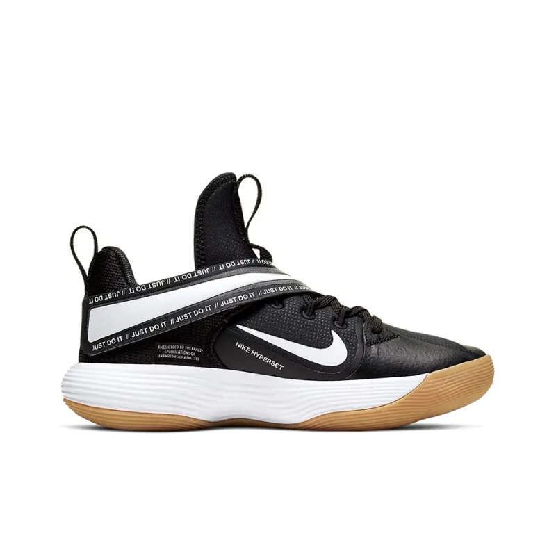 Nike React HyperSet Black/White-1