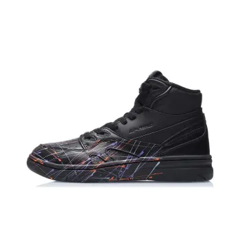 LiNing 937 Deluxe Hi Cushioning Anti Slip And Wear Resistant Rebound High Top Vintage Basketball Shoes Women's Black