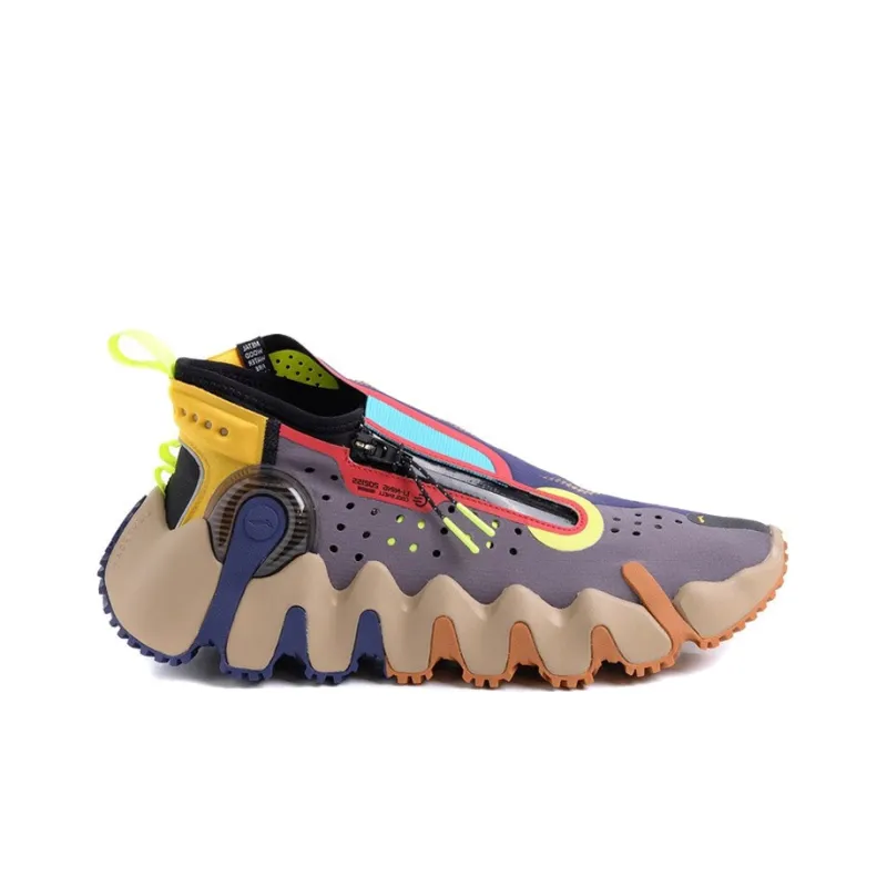 LiNing Wu Xing 2 Vintage Basketball Shoes Men Low Top Dark Gray Purple/Royal Blue/Citrus Yellow-1