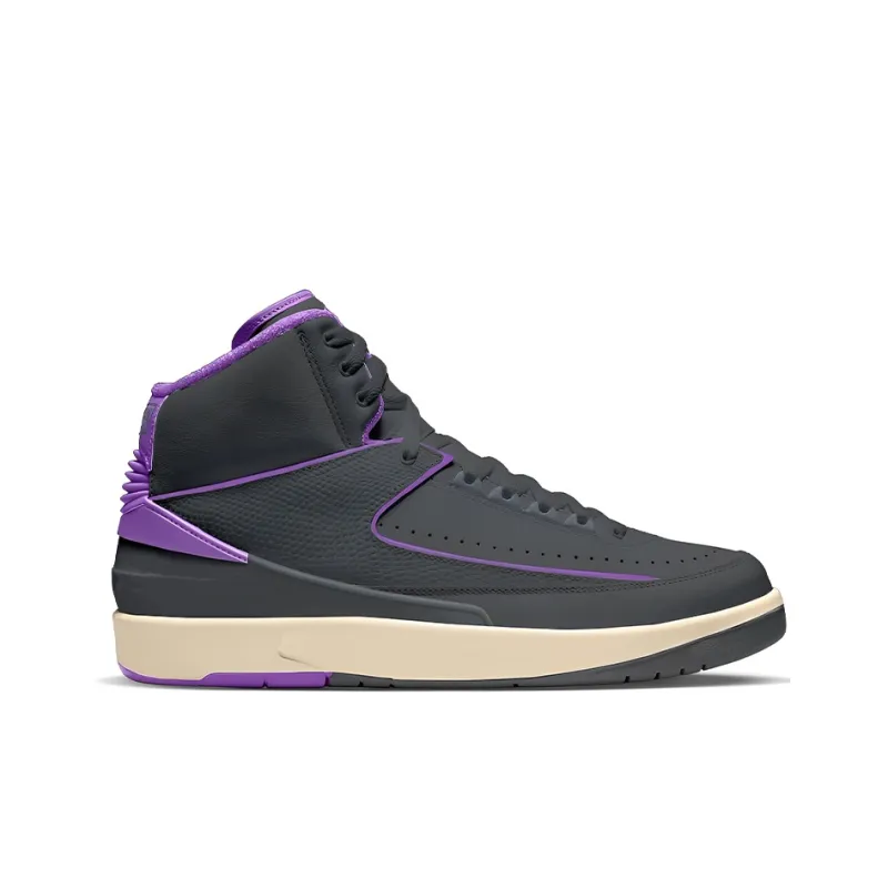 Jordan 2 Retro Mauve Women's-1