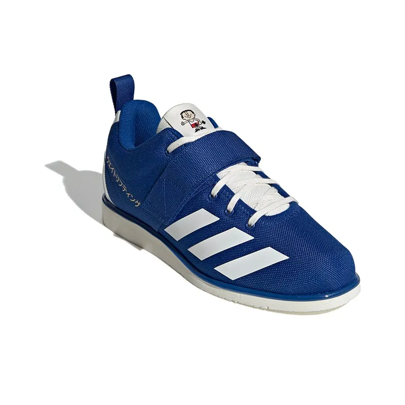 Adidas Powerlift 4 'Collegiate Royal'-2