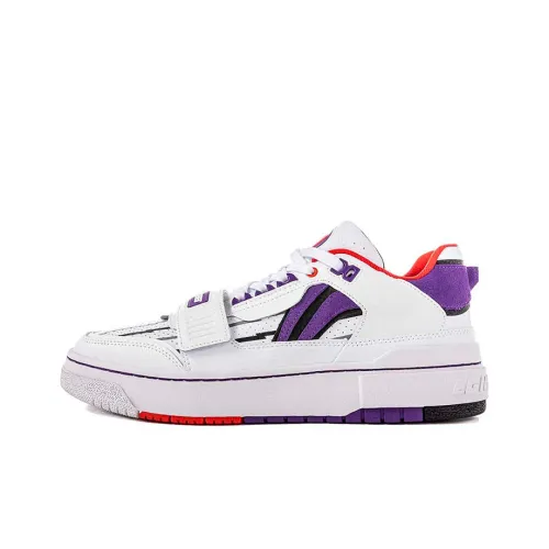 LINING Rookie Vintage Basketball Shoes Men Low-Top Standard White/Iron Purple