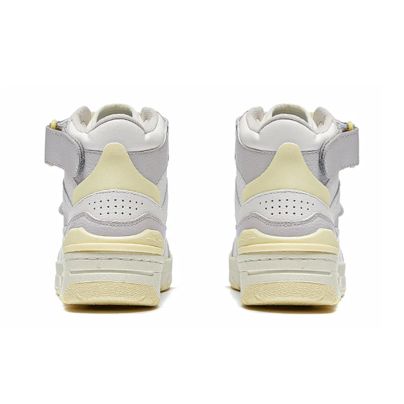 LiNing Cushioning Anti-Slip And Wear-Resistant Coverage Lightweight High-Top Vintage Basketball Shoes Unisex Mist White-3