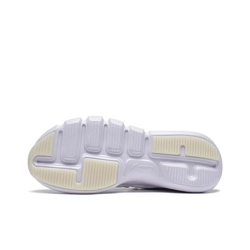 LiNing Essence Essence Anti Slip Wear Resistant Low Top Vintage Basketball Shoes Men's Standard White-4