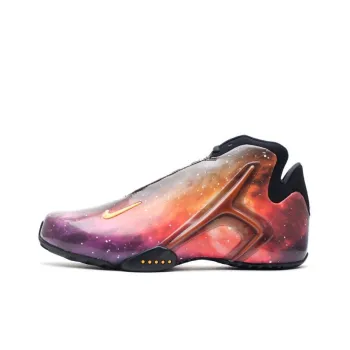 Nike Zoom Hyperflight Superhero LeBron