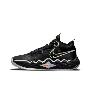 Nike Air Zoom Gt Run 'Black Ghost'