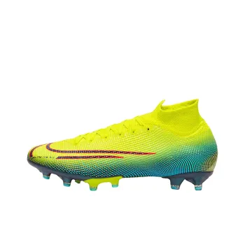 Nike Mercurial Superfly 7 Elite MDS AG PRO 'Yellow Black Green'