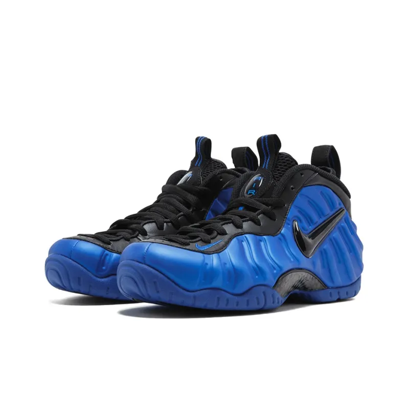 Nike Air Foamposite Pro Hyper Cobalt-1