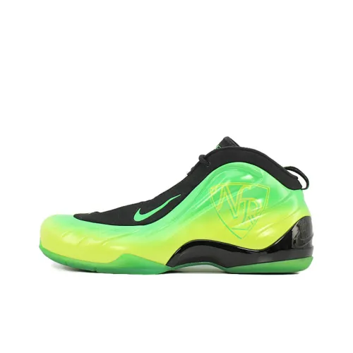 Nike Air Foamposite Lite Asg Kryptonate