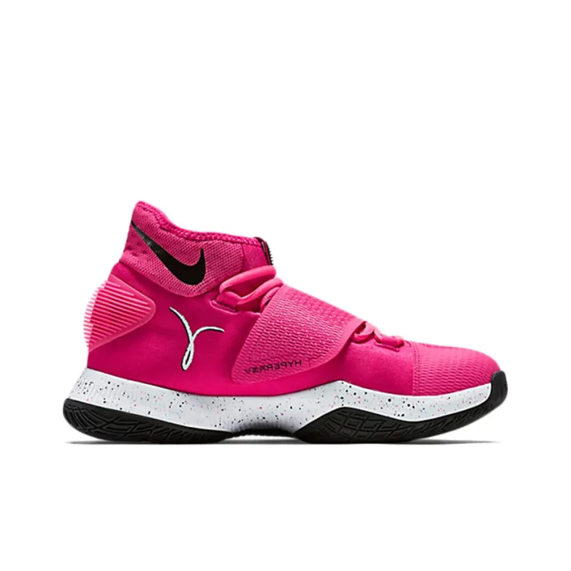 Nike Zoom HyperRev 2016 Ep 'Think Pink'-1