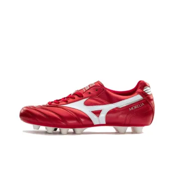 Mizuno Morelia II JAPAN Passion Red X White