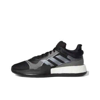 Adidas Marquee Boost Low 'Black Night Metallic'