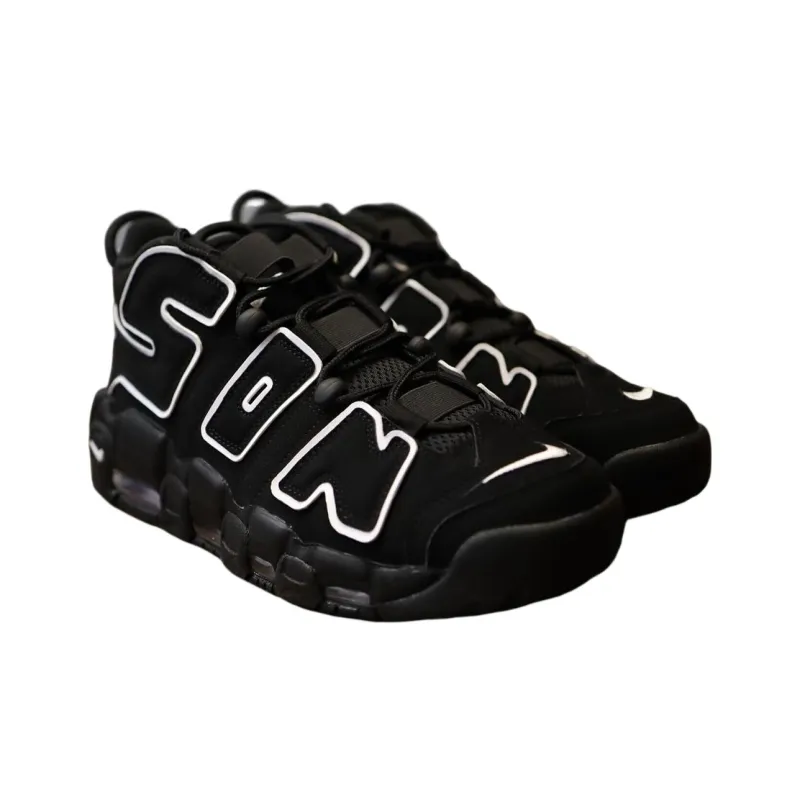 Nike Air More Uptempo 96 Wilson Smith-2