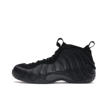 Nike Air Foamposite One Anthracite 2020