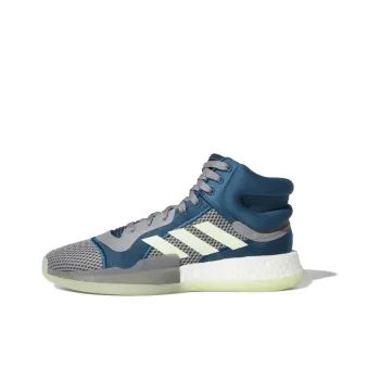 Adidas Marquee Boost Tech Mineral Glow