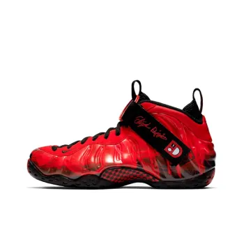 Nike Air Foamposite One Retro 'Doernbecher' 2019