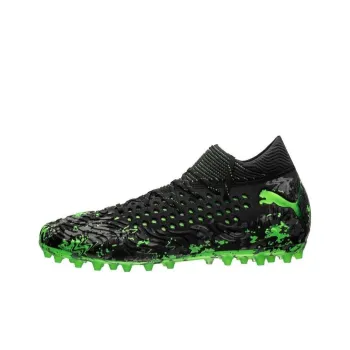 Puma Future 19.1 Netfit FG AG Jr 'Black Green Gecko'