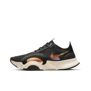 Nike SuperRep Go 'Black Copper' Women's