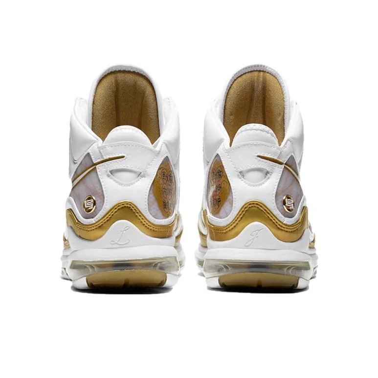 Nike LeBron 7 China Moon 2020-2