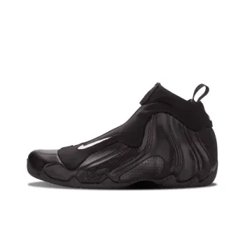 Nike Air Flightposite Carbon Fiber 2014