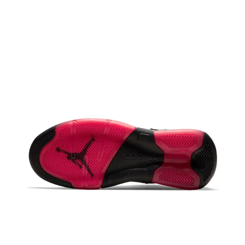 Jordan Maxin 200 Black Gym Red-5