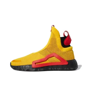 Adidas N3xt L3v3l Bold Gold