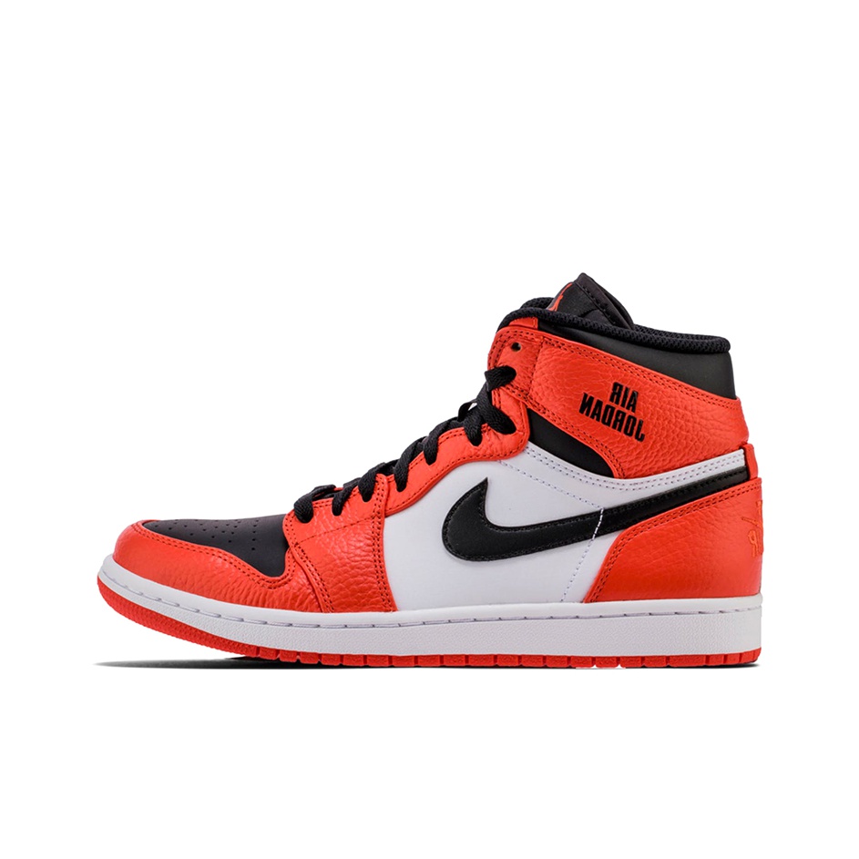 Rare air jordan 1s online