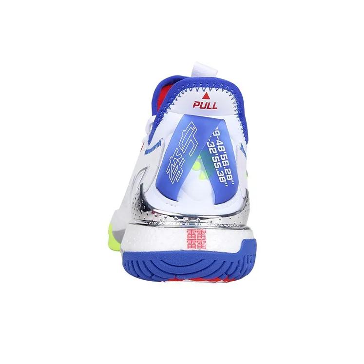 LiNing Battle Halberd 3 Cushioned Slip Resistant Abrasion Resistant Breathable Low Top Badminton Shoes Unisex White-3