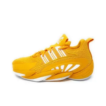 Adidas Sm Crazy Byw 2.0 Retro 'Yellow