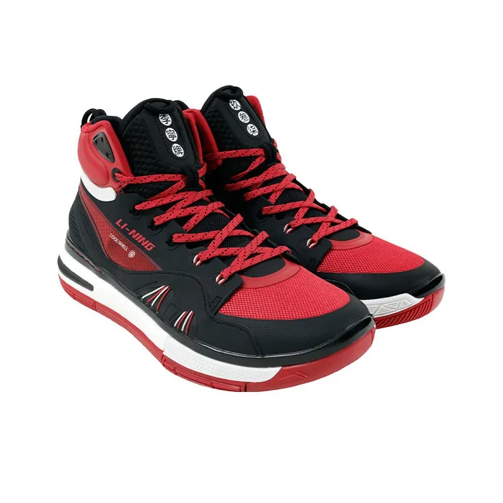 LiNing 937 Rebound Breathable Wear Resistant Slip Resistant High Top Vintage Basketball Shoes Men's Red Black-2