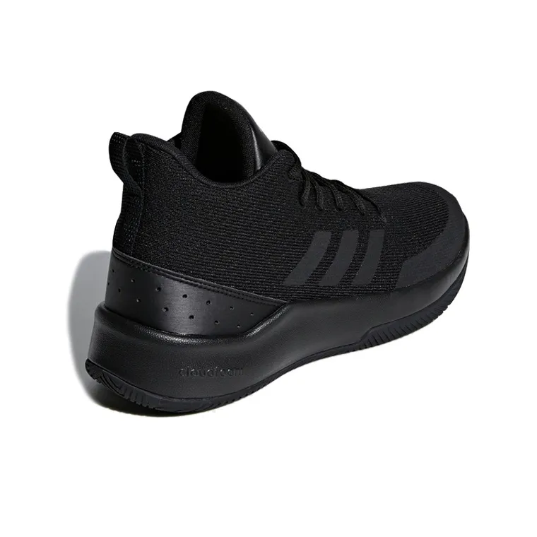 Adidas Neo Speedend2end-2