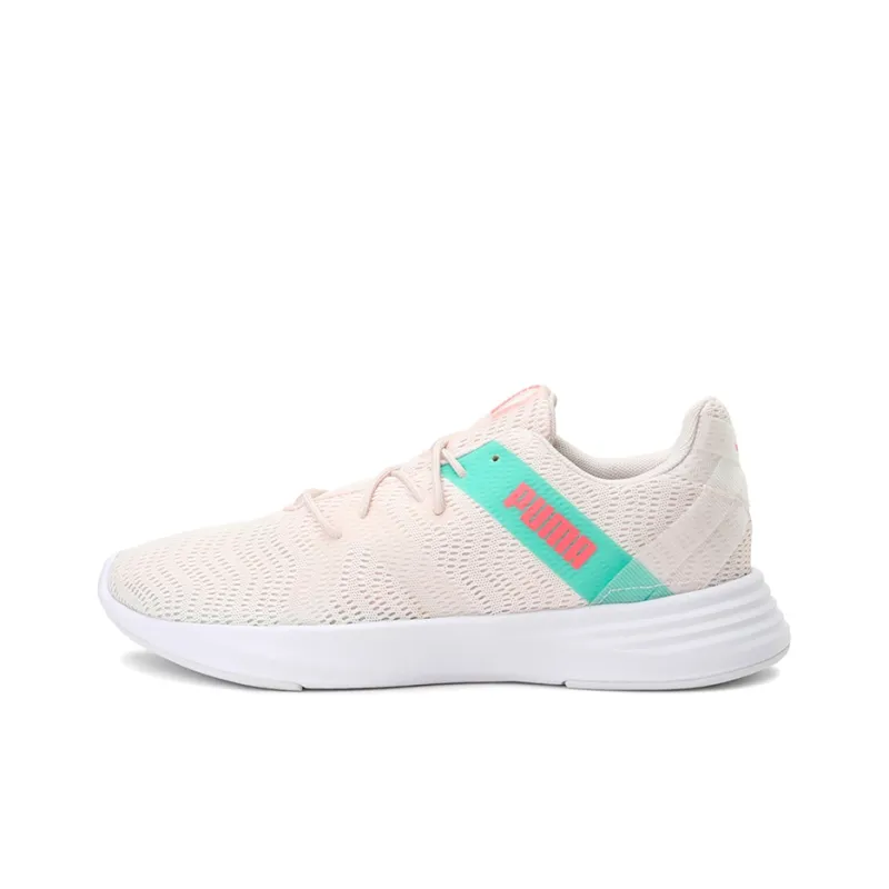 PUMA Radiate Training Shoes Women's Low-Top Ecru/Green-0